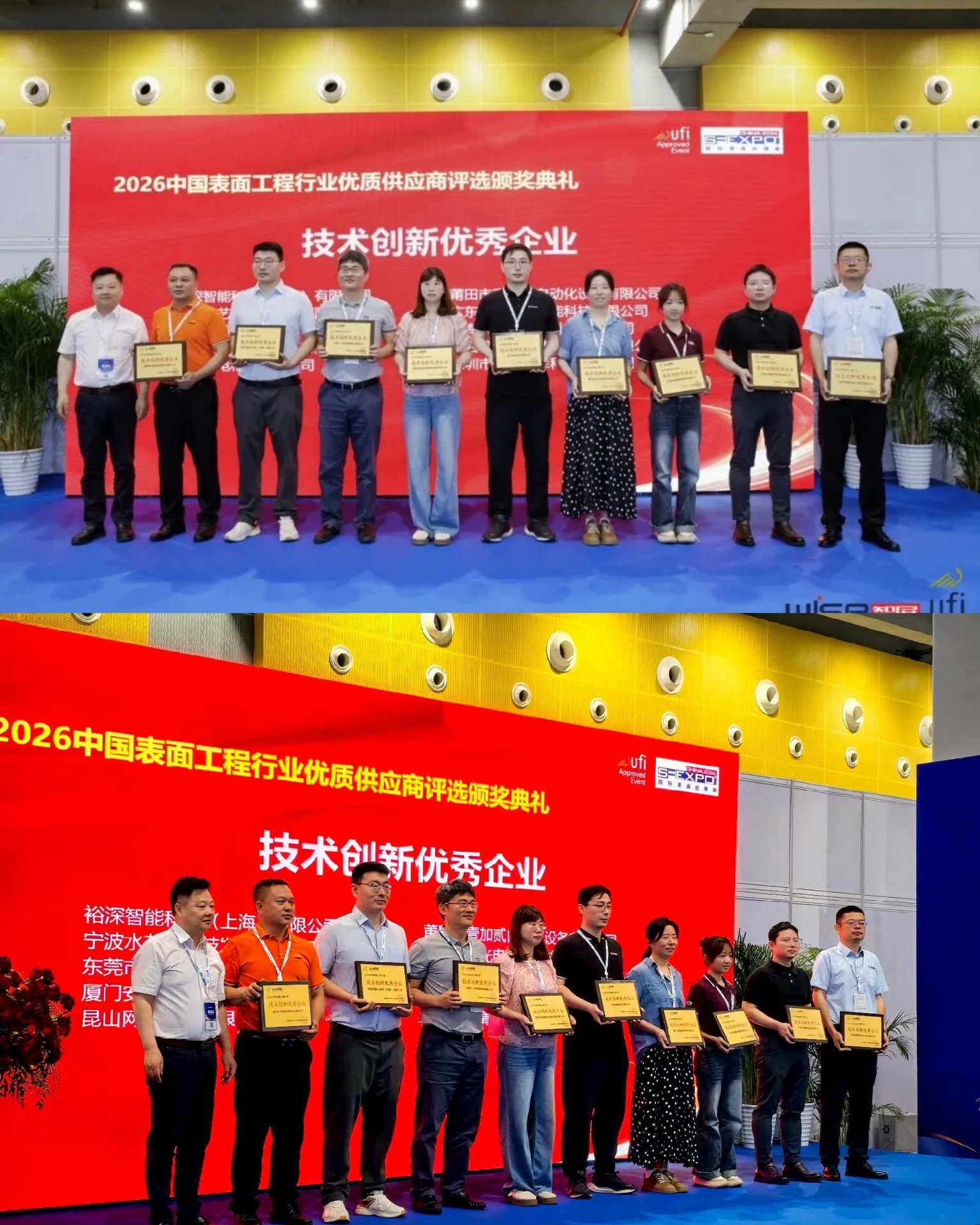 微信图片_20260613145659_123_3.jpg