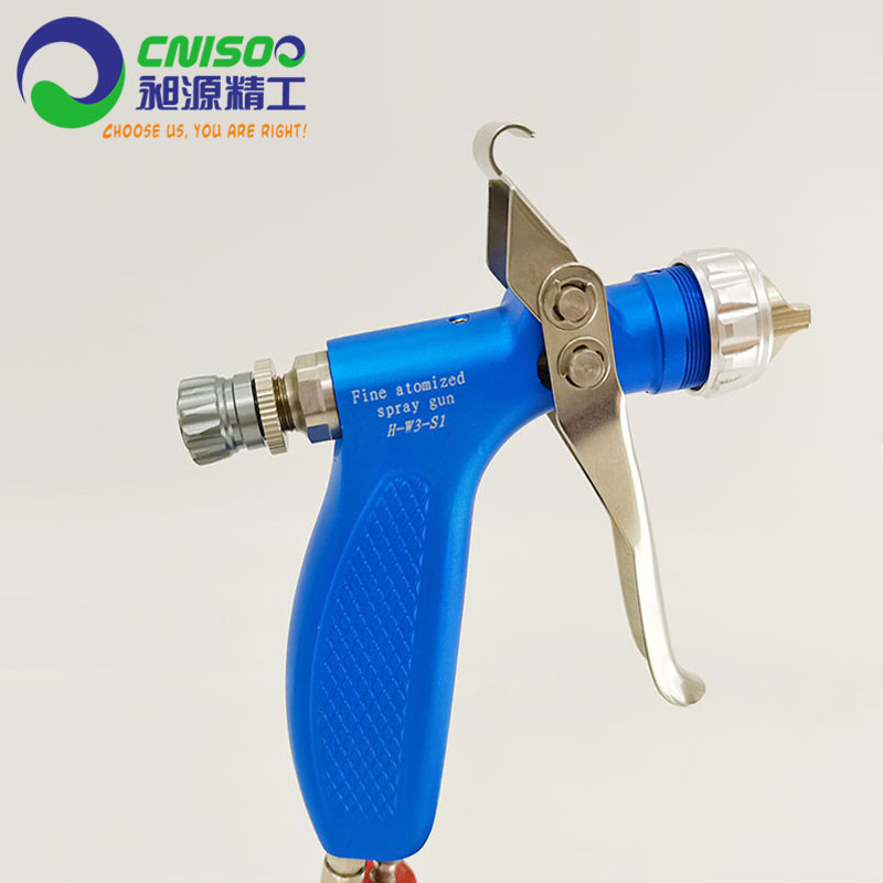 H-W3-S1脱模剂行业专用喷枪