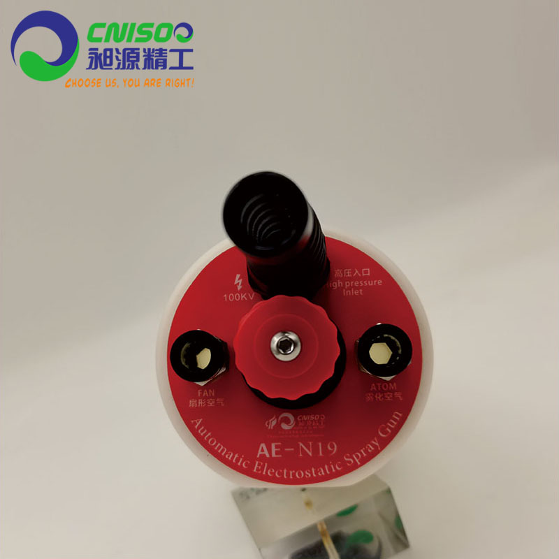 AE-N19自动静电喷枪