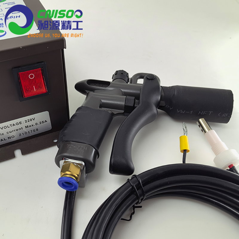 手动除尘离子风枪