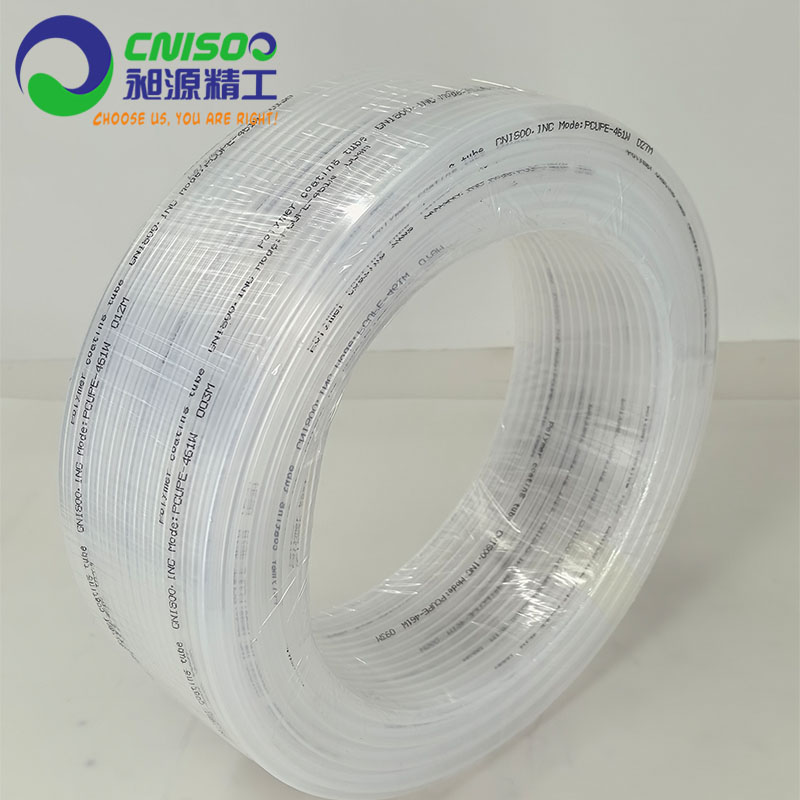 涂装用防爆涂料管