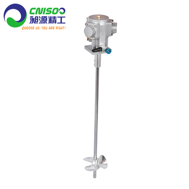 5加仑气动涂料搅拌机