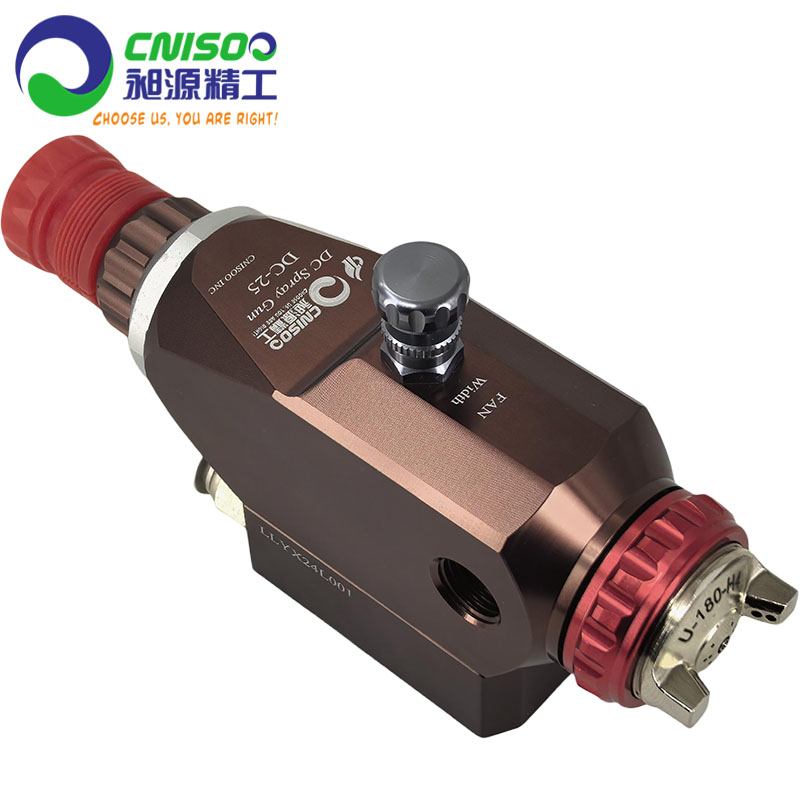 DC-25日用瓷专用喷枪